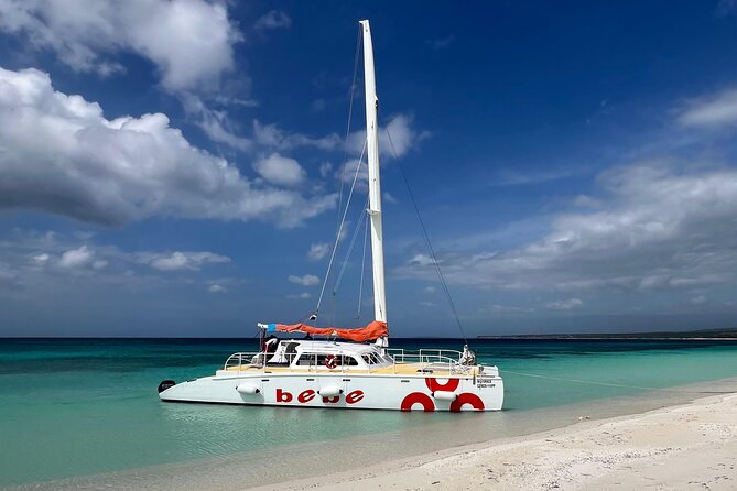 Private Catamaran Cruise to Bahia de las Aguilas - Key Points Before You Book